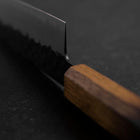 Gyuto AUS-8 Kurouchi Tsuchime Manche Yaki Urushi 200mm-[Musashi]-[Couteaux de cuisine japonais]