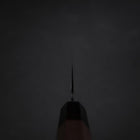 Gyuto AUS-8 Kurouchi Tsuchime Manche en Noyer et Bois de Rose 200mm-[Musashi]-[Couteaux de cuisine japonais]