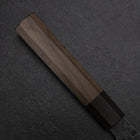 Gyuto AUS-8 Kurouchi Tsuchime Manche en Noyer et Bois de Rose 200mm-[Musashi]-[Couteaux de cuisine japonais]