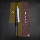 Gyuto AUS-8 Kurouchi Tsuchime Manche en Noyer et Bois de Rose 200mm-[Musashi]-[Couteaux de cuisine japonais]