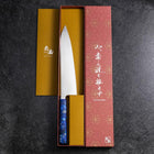 Gyuto AUS-8 Polie Manche Océan Bleu 210mm-[Musashi]-[Couteaux de cuisine japonais]