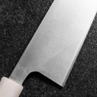 Gyuto AUS-8 Polie Manche Océan Bleu et Blanc 210mm-[Musashi]-[Couteaux de cuisine japonais]