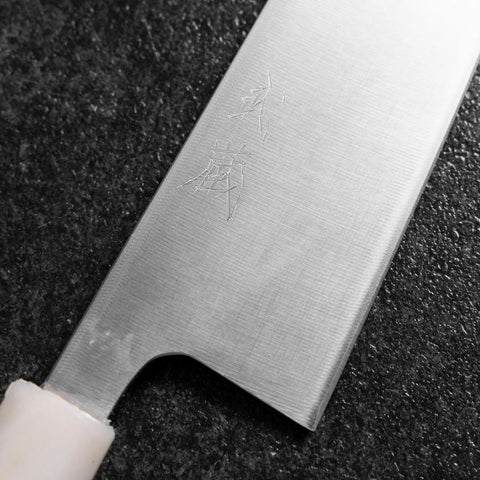 Gyuto AUS-8 Polie Manche Océan Bleu et Blanc 210mm-[Musashi]-[Couteaux de cuisine japonais]