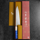 Gyuto AUS-8 Polie Manche Océan Bleu et Blanc 210mm-[Musashi]-[Couteaux de cuisine japonais]