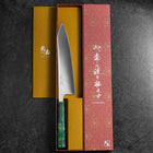 Gyuto AUS-8 Polie Manche Océan Vert 210mm-[Musashi]-[Couteaux de cuisine japonais]