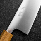 Gyuto AUS-8 Polie Manche en Chêne 210mm-[Musashi]-[Couteaux de cuisine japonais]