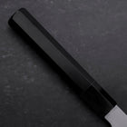 Gyuto Blue Steel #1 Kasumi Manche en Buffle et Ébène 240mm-[Musashi]-[Couteaux de cuisine japonais]