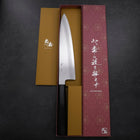 Gyuto Blue Steel #1 Kasumi Manche en Buffle et Ébène 240mm-[Musashi]-[Couteaux de cuisine japonais]