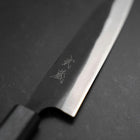 Gyuto Blue Steel #1 Kurouchi Dark Blue Urushi Handle 170mm (6.7”)-[Musashi]-[Couteaux de cuisine japonais]