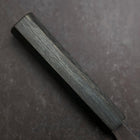 Gyuto Blue Steel #1 Kurouchi Dark Blue Urushi Handle 170mm (6.7”)-[Musashi]-[Couteaux de cuisine japonais]