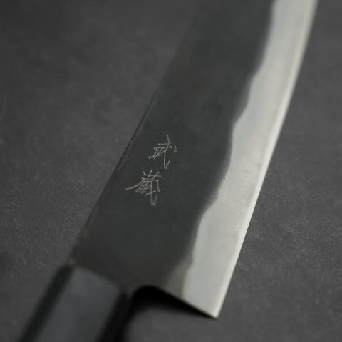 Gyuto Blue Steel #1 Kurouchi Dark Blue Urushi Handle 210mm (8.3”)-[Musashi]-[Couteaux de cuisine japonais]