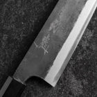 Gyuto Blue Steel #1 Kurouchi Manche Noyer 240mm-[Musashi]-[Couteaux de cuisine japonais]