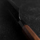 Gyuto Blue Steel #1 Kurouchi Manche Noyer 240mm-[Musashi]-[Couteaux de cuisine japonais]