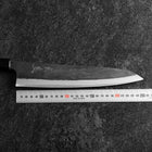 Gyuto Blue Steel #1 Kurouchi Manche Noyer 240mm-[Musashi]-[Couteaux de cuisine japonais]