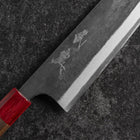Gyuto Blue Steel #1 Kurouchi Manche Noyer Rouge 240mm-[Musashi]-[Couteaux de cuisine japonais]