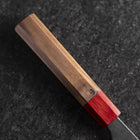Gyuto Blue Steel #1 Kurouchi Manche Noyer Rouge 240mm-[Musashi]-[Couteaux de cuisine japonais]