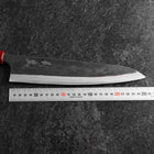 Gyuto Blue Steel #1 Kurouchi Manche Noyer Rouge 240mm-[Musashi]-[Couteaux de cuisine japonais]