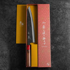 Gyuto Blue Steel #1 Kurouchi Manche Noyer Rouge 240mm-[Musashi]-[Couteaux de cuisine japonais]