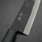 Gyuto Blue Steel #1 Kurouchi Manche Urushi Bleu Sombre 240mm-[Musashi]-[Couteaux de cuisine japonais]