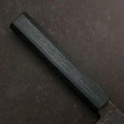 Gyuto Blue Steel #1 Kurouchi Manche Urushi Bleu Sombre 240mm-[Musashi]-[Couteaux de cuisine japonais]