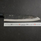 Gyuto Blue Steel #1 Kurouchi Manche Urushi Bleu Sombre 240mm-[Musashi]-[Couteaux de cuisine japonais]