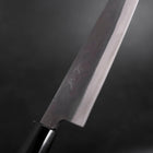 Gyuto Blue Steel #1 Kurouchi Revêtement Inox Manche en Buffle et Magnolia 210mm-[Musashi]-[Couteaux de cuisine japonais]