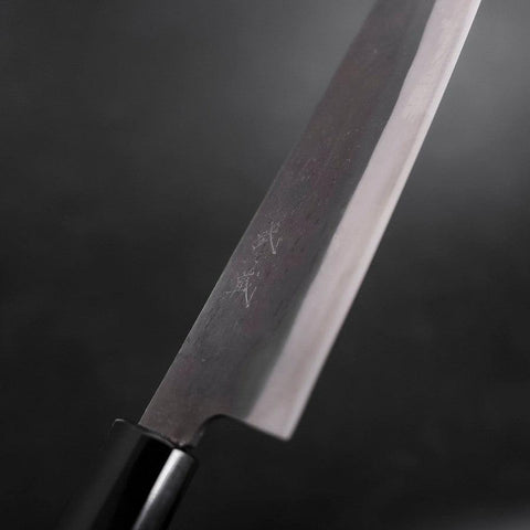 Gyuto Blue Steel #1 Kurouchi Revêtement Inox Manche en Buffle et Magnolia 210mm-[Musashi]-[Couteaux de cuisine japonais]