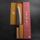 Gyuto Blue Steel #1 Kurouchi Revêtement Inox Manche en Buffle et Magnolia 210mm-[Musashi]-[Couteaux de cuisine japonais]