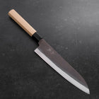 Gyuto Blue Steel #1 Kurouchi Revêtement Inox Manche en Buffle et Magnolia 210mm-[Musashi]-[Couteaux de cuisine japonais]
