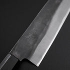 Gyuto Blue Steel #1 Kurouchi Revêtement inox Manche en Noyer 210mm-[Musashi]-[Couteaux de cuisine japonais]