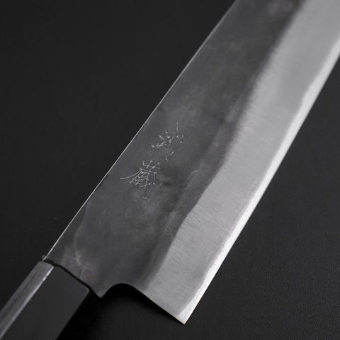 Gyuto Blue Steel #1 Kurouchi Revêtement inox Manche en Noyer 210mm-[Musashi]-[Couteaux de cuisine japonais]