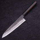 Gyuto Blue Steel #1 Kurouchi Suminagashi Manche en Buffle et Ébène 200mm-[Musashi]-[Couteaux de cuisine japonais]