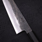 Gyuto Blue Steel #1 Kurouchi Suminagashi Manche en Buffle et Ébène 200mm-[Musashi]-[Couteaux de cuisine japonais]