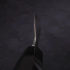 Gyuto Blue Steel #1 Kurouchi Suminagashi Manche en Buffle et Ébène 200mm-[Musashi]-[Couteaux de cuisine japonais]