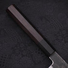 Gyuto Blue Steel #1 Kurouchi Suminagashi Manche en Buffle et Ébène 200mm-[Musashi]-[Couteaux de cuisine japonais]