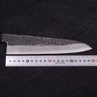 Gyuto Blue Steel #1 Kurouchi Suminagashi Manche en Buffle et Ébène 200mm-[Musashi]-[Couteaux de cuisine japonais]