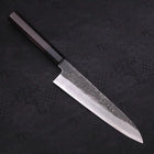 Gyuto Blue Steel #1 Kurouchi Suminagashi Manche en Buffle et Ébène 200mm-[Musashi]-[Couteaux de cuisine japonais]