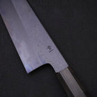 Gyuto Blue Steel #1 Kurozome Damas Manche en Buffle et Ébène 210mm-[Musashi]-[Couteaux de cuisine japonais]