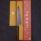 Gyuto Blue Steel #1 Kurozome Damas Manche en Buffle et Ébène 210mm-[Musashi]-[Couteaux de cuisine japonais]