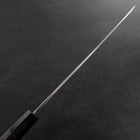 Gyuto Blue Steel #1 Suminagashi Manche en Buffle et Ébène 180mm-[Musashi]-[Couteaux de cuisine japonais]