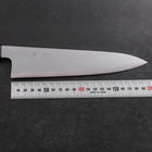 Gyuto Blue Steel #1 Suminagashi Manche en Buffle et Ébène 180mm-[Musashi]-[Couteaux de cuisine japonais]