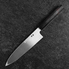 Gyuto Blue Steel #1 Suminagashi Manche en Buffle et Ébène 200mm-[Musashi]-[Couteaux de cuisine japonais]