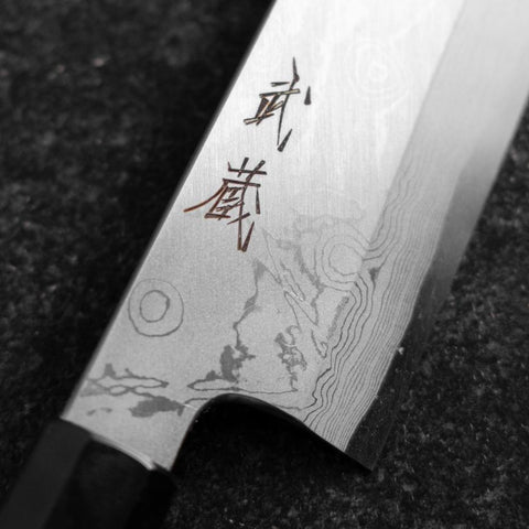 Gyuto Blue Steel #1 Suminagashi Manche en Buffle et Ébène 200mm-[Musashi]-[Couteaux de cuisine japonais]
