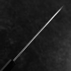 Gyuto Blue Steel #1 Suminagashi Manche en Buffle et Ébène 200mm-[Musashi]-[Couteaux de cuisine japonais]