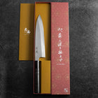 Gyuto Blue Steel #1 Suminagashi Manche en Buffle et Ébène 200mm-[Musashi]-[Couteaux de cuisine japonais]