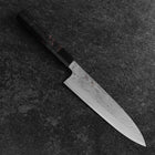 Gyuto Blue Steel #1 Suminagashi Manche en Buffle et Ébène 200mm-[Musashi]-[Couteaux de cuisine japonais]