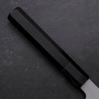 Gyuto Blue Steel #1 Suminagashi Manche en Buffle et Ébène 240mm-[Musashi]-[Couteaux de cuisine japonais]