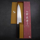 Gyuto Blue Steel #1 Suminagashi Manche en Buffle et Ébène 240mm-[Musashi]-[Couteaux de cuisine japonais]