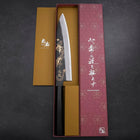 Gyuto Blue Steel #2 Chokin Kurouchi Dragon Manche en Buffle et Ébène 240mm-[Musashi]-[Couteaux de cuisine japonais]