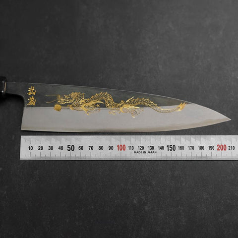 Gyuto Blue Steel #2 Kurouchi Chokin Dragon Manche en Buffle et Ébène 210mm - En Magasin Seulement-[Musashi]-[Couteaux de cuisine japonais]